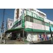 販売店
