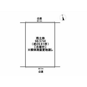 地形図等