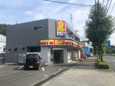 デイリーヤマザキ　町田小野路町店