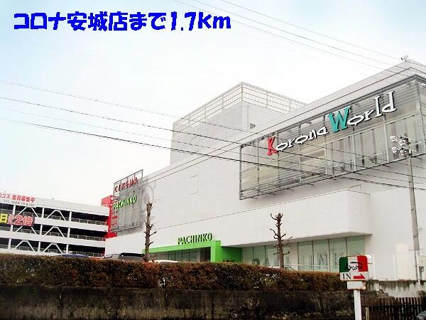 サニー スクエア ２０３ 2ldk 安城市の貸アパートの物件情報 賃貸 アパート マンション 一戸建て 不動産のアマノ土地 60cd3ce0990ecee29e