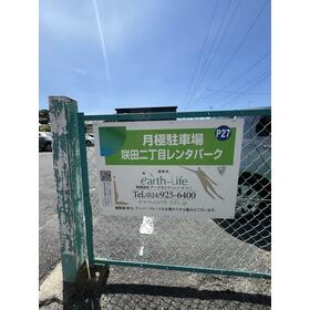 平面図