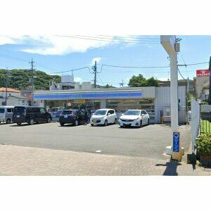 ローソン静岡小黒一丁目店