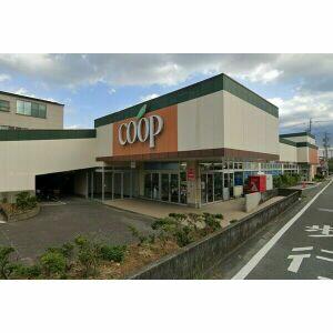 ユーコープ八千代店