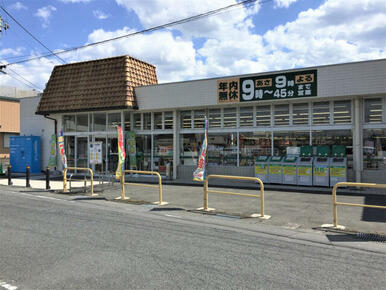 とりせん小鳥店