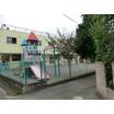 幼稚園、保育園