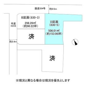 地形図等
