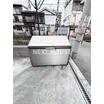 共有部分