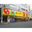ショッピング施設