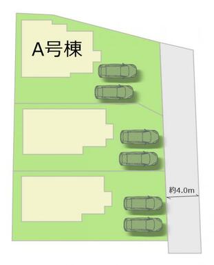 全3棟・お気軽にお問い合わせください！