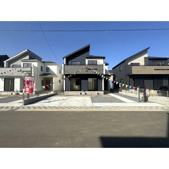 【当日案内OK！】(2)号棟