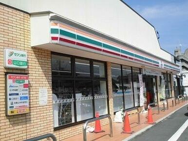 セブンイレブン平田店