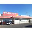 販売店