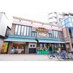ショッピング施設