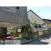 幼稚園、保育園