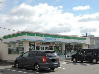 ファミリーマート