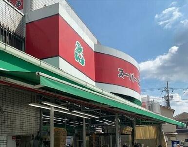 スーパーみらべる下赤塚店