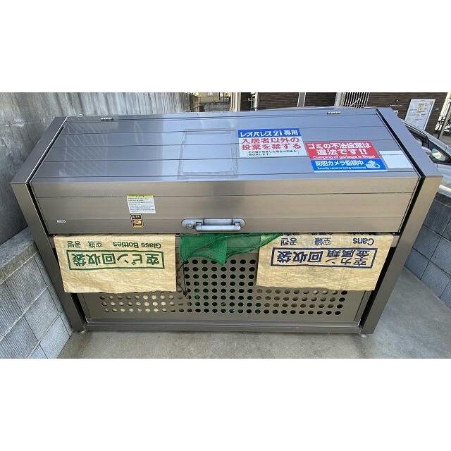 ゴミ集積場