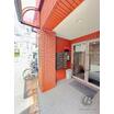 共有部分