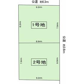地形図等