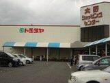 トミダヤ 大野店