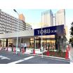 販売店