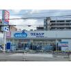 販売店