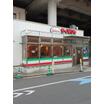 飲食店