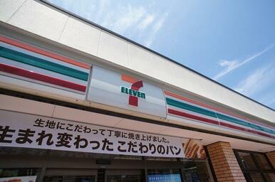 セブンイレブン世田谷経堂２丁目店