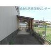 共有部分