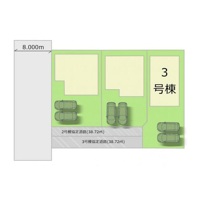 全3棟・お気軽にお問い合わせください！
