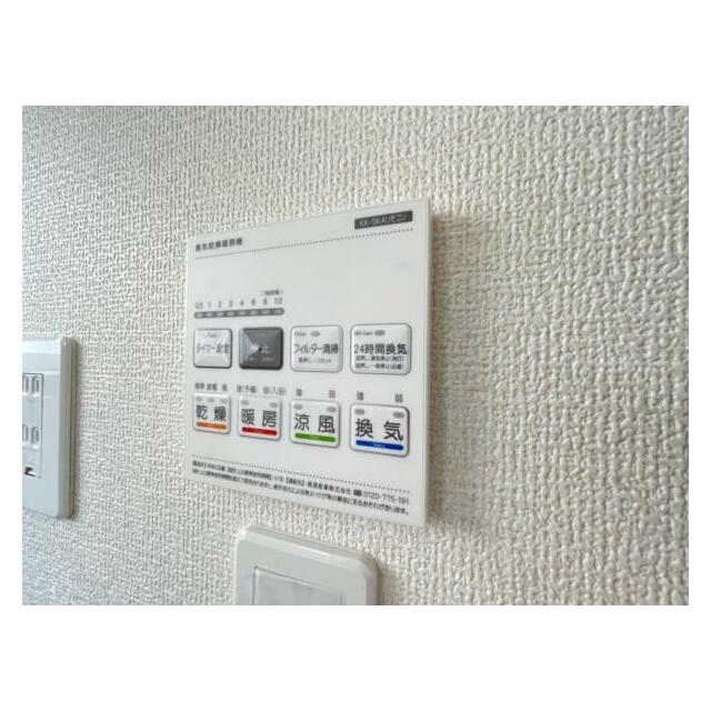 浴室暖房乾燥機は入浴時以外の衣類乾燥室としても利用できるので雨の日のお洗濯も解決！