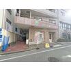 幼稚園、保育園