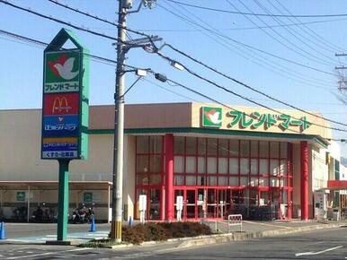 フレンドマート　石山寺辺店