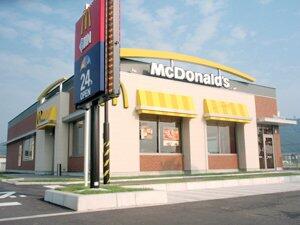マクドナルド 207佐賀鹿島店