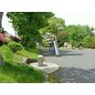 公園