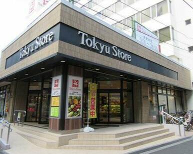 東急ストア中目黒本店