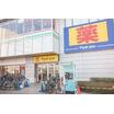 販売店