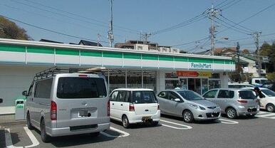 ファミリーマート