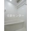 バス/シャワー