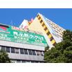 ショッピング施設