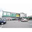 ショッピング施設