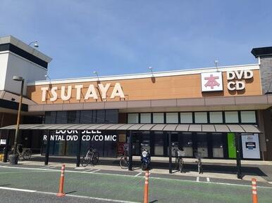 TSUTAYA 大安寺店