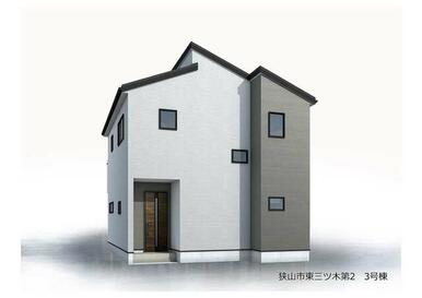 未来を鮮やかに彩る住まい（3号棟）