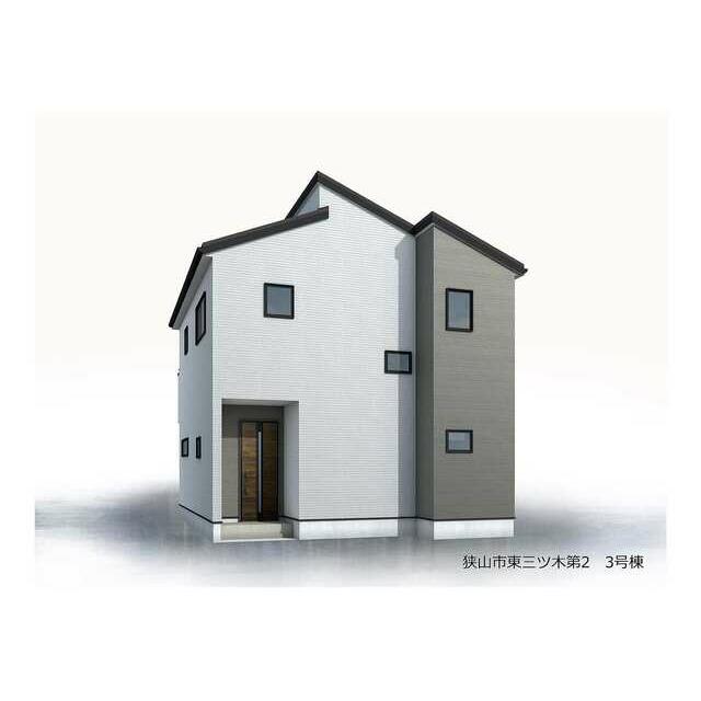 未来を鮮やかに彩る住まい（3号棟）