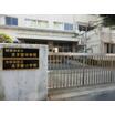 中学校
