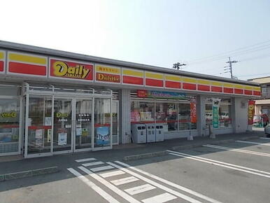 デイリー