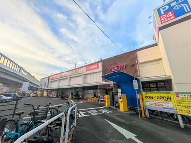 イオン野芥店