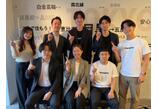 情報提供会社