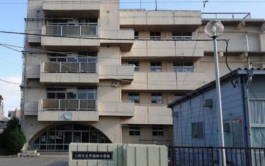 三郷市立早稲田小学校
