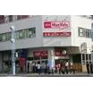 ショッピング施設